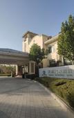 Туры в отель Tianqing Hot Spring Hotel