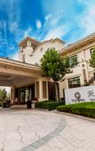 Туры в отель Tianqing Hot Spring Hotel