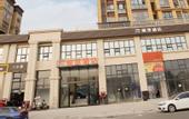 Туры в отель Jintang Chuangminglijing Hotel