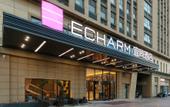 Туры в отель Echarm Hotel (Yantai Wuzhou International)