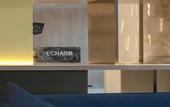 Туры в отель Echarm Hotel (Yantai Wuzhou International)