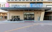 Туры в отель Echarm Hotel (Yantai Wuzhou International)