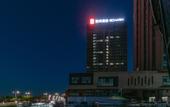 Туры в отель Echarm Hotel (Yantai Wuzhou International)