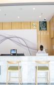 Туры в отель Shankee Tea Style Hotel (Tianjin Jinghai District Haijixing)