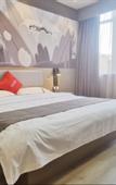 Туры в отель Shankee Hotel (Xiao County New County Hospital)