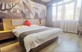 Туры в отель Shankee Hotel (Xiao County New County Hospital)