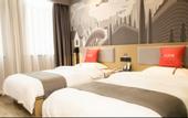 Туры в отель Shankee Hotel (Xiao County New County Hospital)