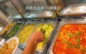 Туры в отель Shankee Hotel (Xiao County New County Hospital)