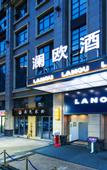 Туры в отель Lanou Hotel