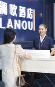 Туры в отель Lanou Hotel