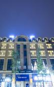 Туры в отель Lanou Hotel