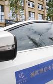 Туры в отель Lanou Hotel