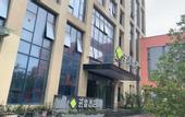 Туры в отель MQ HOTEL(Nantong University North Store)