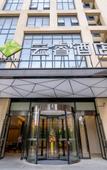 Туры в отель MQ HOTEL(Nantong University North Store)