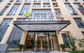 Туры в отель MQ HOTEL(Nantong University North Store)