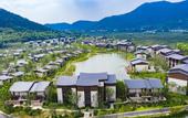 Туры в отель Hilton Suzhou New District