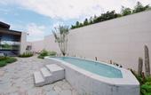 Туры в отель Hilton Suzhou New District