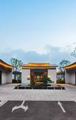 Туры в отель Hilton Suzhou New District
