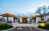 Туры в отель Hilton Suzhou New District
