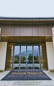 Туры в отель Hilton Suzhou New District