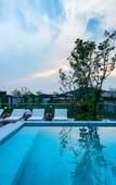 Туры в отель Hilton Suzhou New District