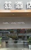 Туры в отель Ritz Hotel (Shenzhen Chaguang Metro Station)