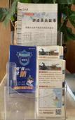 Туры в отель Chengzhou Hotel