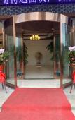 Туры в отель Chengzhou Hotel
