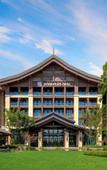 Туры в отель Steigenberger Chengdu