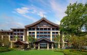 Туры в отель Steigenberger Chengdu