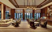 Туры в отель Steigenberger Chengdu