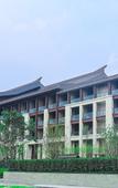 Туры в отель Steigenberger Chengdu
