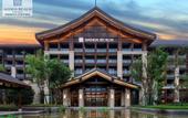 Туры в отель Steigenberger Chengdu