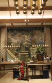 Туры в отель Steigenberger Chengdu