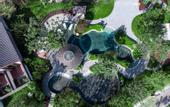 Туры в отель Steigenberger Chengdu