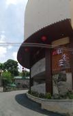 Туры в отель Run Gu Zhuang Guanxing Shanshe Hotel