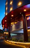 Туры в отель Run Gu Zhuang Guanxing Shanshe Hotel