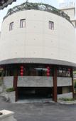 Туры в отель Run Gu Zhuang Guanxing Shanshe Hotel