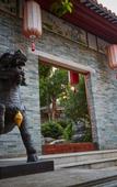 Туры в отель Run Gu Zhuang Guanxing Shanshe Hotel