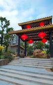 Туры в отель Run Gu Zhuang Guanxing Shanshe Hotel