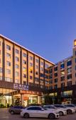 Туры в отель Boyi Hotel