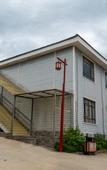 Туры в отель Jinhua Leisure and Health Resort