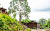 Туры в отель Jinhua Leisure and Health Resort