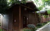 Туры в отель Jinhua Leisure and Health Resort