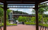 Туры в отель Jinhua Leisure and Health Resort