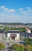Туры в отель Suzhou Huihang Yuyuan Hotel Management Co,. Ltd