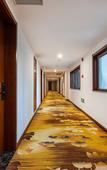 Туры в отель Suzhou Huihang Yuyuan Hotel Management Co,. Ltd