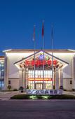 Туры в отель Suzhou Huihang Yuyuan Hotel Management Co,. Ltd
