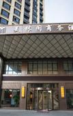Туры в отель Meilinge Hot Spring International Hotel (Wuyi Hot Spring South Road Branch)