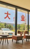Туры в отель HanTing Hotel (Fushun Qingyuan Railway Station Baiyun Street)